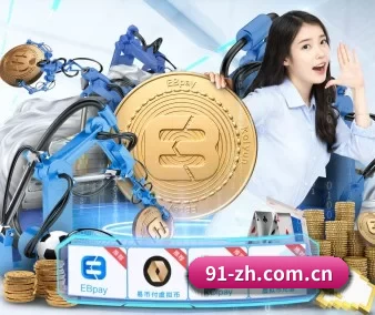 本站五个常用功能入口,赛程查询路径更短